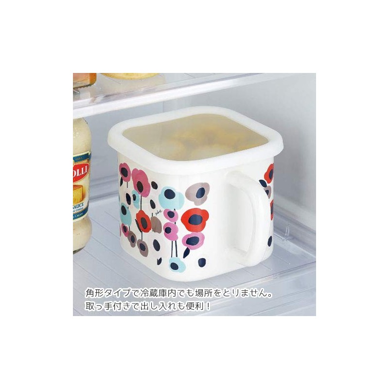 Plune. Enameled Multi-Square Pot (Compatible with Gas Fire and Induction