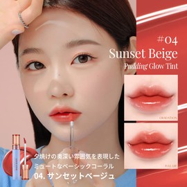 LOVB LOVB (Love Love) Pudding Grow Tint Korean Cosmetics Difficult to Fall Plump Lip Tint Moisture Base Long Lasting Glossy Moisture Yebe Fall 4g (x1) (04 Sunset Beige)