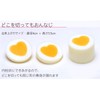 Ernest A-20007 Dreamland Character Valve Boiled Egg Cutter