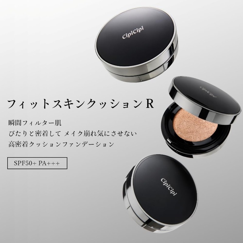 CipiCipi Fit Skin Cushion R Mini [Limited Color] 00 SPF50+/PA+++