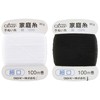 Clover Home Yarn 細口 100 m Roll Each 1 Pack of White,