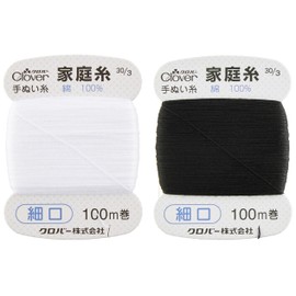 Clover Home Yarn 細口 100 m Roll Each 1 Pack of White, Black 26 – 573 
