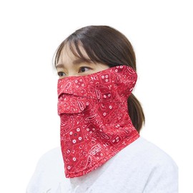 [White Beauty] WhB No Suffocating UV Face Cover, CH Type (Paisley, Floral) UV Face Mask, Protects Against UV Rays, Ears, and Neck, red (Paisley)