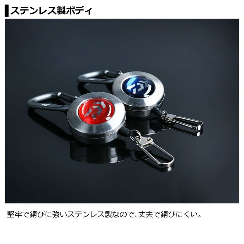 Daiwa Carabiner On Reel, Double 800, Blue