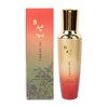 Seollyeo Gogyeol Essence 130ml / 설려 고결 에센스 130ml