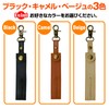 ZERONOWA Kendama Holder, Kendama Accessory, Leather with Snap, Leather Kendama