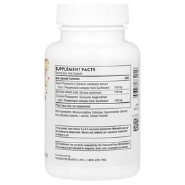 Thorne Research, SAT®, 60 tablets / Thorne (쏜리서치), S.A.T.®, 60정