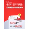 Ultra V Dr. Kwon Ultra Glutathione Plus 1000mg Inner Beauty
