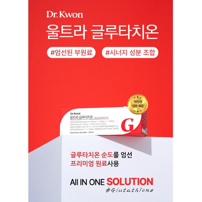 Ultra V Dr. Kwon Ultra Glutathione Plus 1000mg Inner Beauty