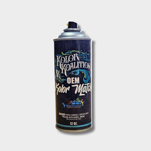 Automotive Touch Up Paint for your Mazda Car/Truck - Classic