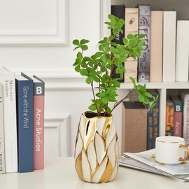 OTARTU Cream White Ceramic Vase for Flowers, Gold Flower Vase Modern White Vase Home Decor, Small Vase, Ceramic Vase for Pampas Grass Decorative Vase, for Farmhouse Coffee Table Bookshelf (Small)