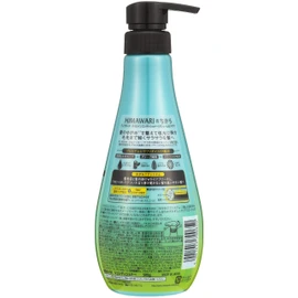 Diabote Oil In Conditioner Pump 17.6 oz (500 g)