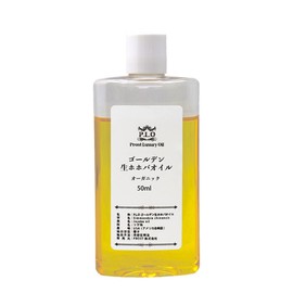 PROST Organic Golden Raw Jojoba Oil, 1.7 fl oz (50 ml)