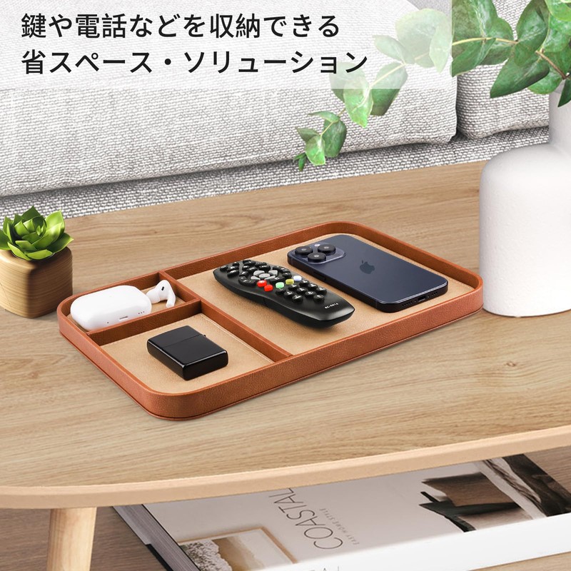 SENEN Leather Tray, Small Items, Fashion Tray, Desk, Entryway, Fine