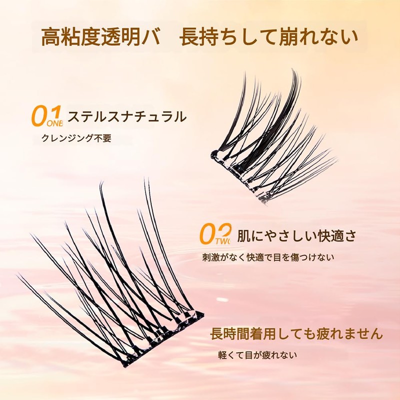 GECOMO Large Capacity False Eyelashes, Natural, False Eyelashes, With Glue,