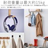 Wall Mounted Folding Hooks for Entrance Hanger, Coat Hanger, Wall