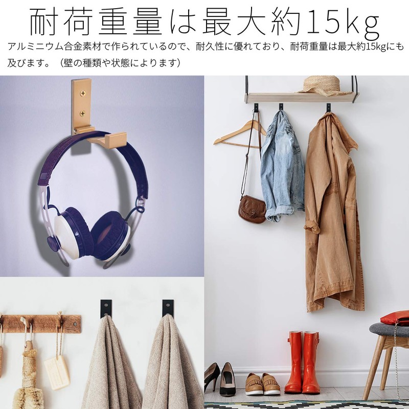 Wall Mounted Folding Hooks for Entrance Hanger, Coat Hanger, Wall