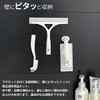 Azuma Industry PK779+781+764+SQA88 | Bathroom Cleaning Magnet, Storage Bulk Buy,