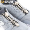 RJ-Sport Elastic Laces with Quick Release - Quick Lacing System