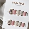 MunNail Pink Christmas - Square / MunNail 핑크크리스마스 - 스퀘어