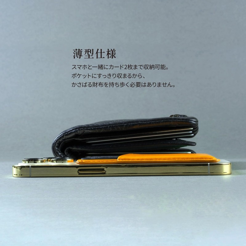 Alto MagSafe Genuine Leather Wallet, Thin, Card Case, Magnetic, Magnetic,