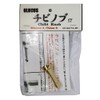Ulucus Chibi Knob 17 Daiwa S and Shimano A Commercial, Gold