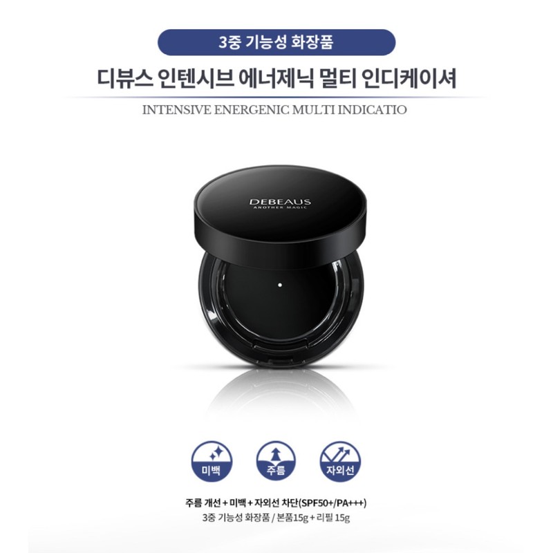 Deviews Cushion Multi-Indicator 15g + Refill + Additional Puff /