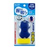 Elpa Security Alarm Sushi AKB – 207 (BL), Blue