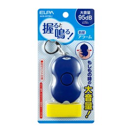 Elpa Security Alarm Sushi AKB – 207 (BL), Blue