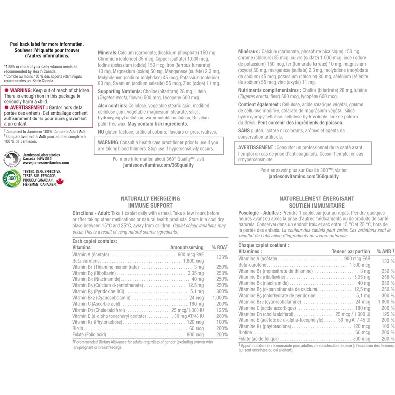 Jamieson 100% Complete Multivitamin Max Strength, With More B, C