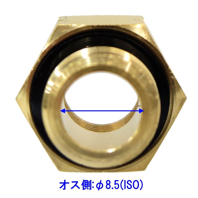 BIGM (Maruyama Manufacturing Co) 405595 Metal Fittings M10 x 1/4