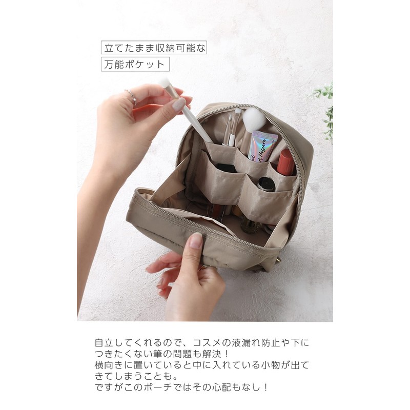 choutrente Women's Makeup Pouch, Small Articles, Vertical Stowing, lavender