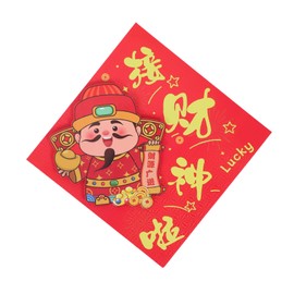 Operitacx Fu Door Sticker for Snake Year Chinese Year Decorations Spring Festival Window Decals Durable Adhesion for Luck and Prosperity Enhance Festive Spirit with Oriental Ornaments