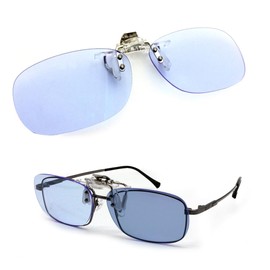 Neo Contrast Clip-On Sunglasses, Night Driving Sunglasses, Wear Over Glasses, Lens, Day and Night Use, Men's and Women's, Universal, Driving, Sports CLIPON, M