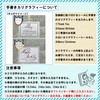 OFFICINE UNIVERSELLE BULY Pomade Concrette Hand Cream, Foot Cream, Wrapping,