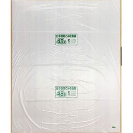 Japax GSN45 Trash Bags, White Translucent, Height 31.5 x Width 25.6 x Thickness 0.0008 inches (80 x 65 x 0.02 mm), 10.1 gal (45 L), Environmental Bag Measure, Uses 10% Biomass, Capacity Notation, Reduces CO2 Emissions Compared to Conventional