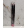 COVERGIRL 2- Covergirl Lip Perfection Lip Liner New & Sealed