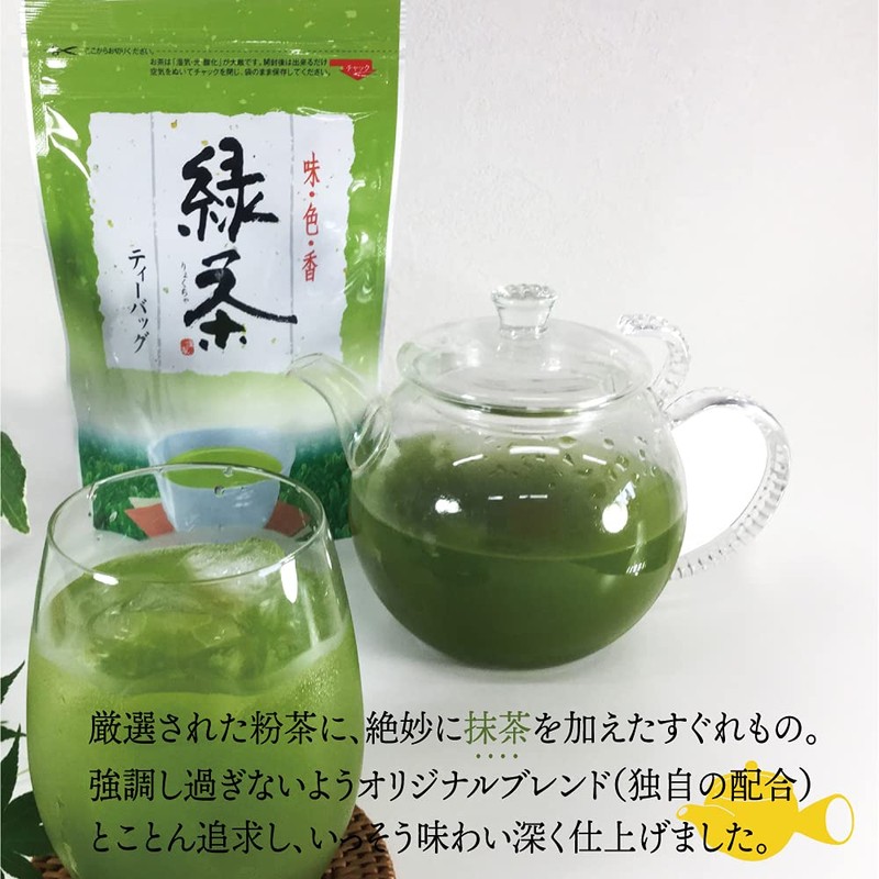 Wakoen Green Tea Bags, 0.1 oz (4 g) 30 Packs,