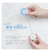 Grandios GD-HANANW Nurse Watch, Extendable Type, Clip, Reel Type, Flower,