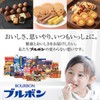 ブルボン フェットチーネグミPREMIUMピーチパイン味 50g×10個
