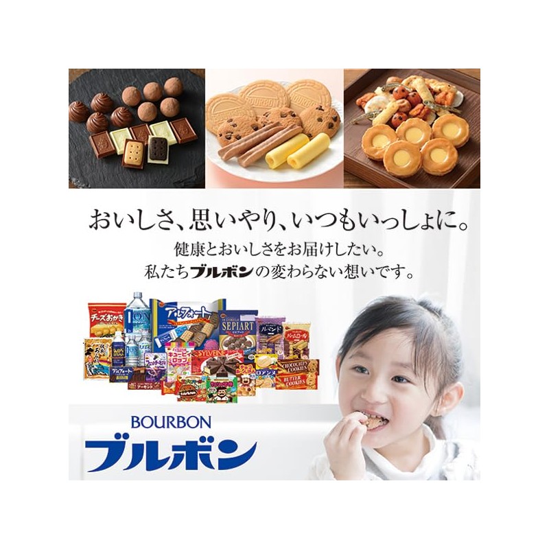 ブルボン フェットチーネグミPREMIUMピーチパイン味 50g×10個