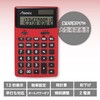 Asuka C1235R Calculator, 12 Digit with Tilt, Red