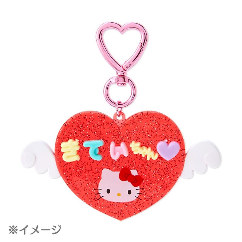 Sanrio Little Twin Stars Custom Keychain (Maiipachirun) 265136