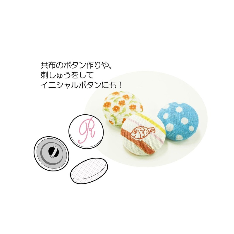 KIYOHARA sankokko- kaba-dobotan 8 Pcs 15 mm SUN15 – 21 