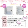 TK.tech Bromide Case, Bromide Holder, Raw Photo File, Compatible with