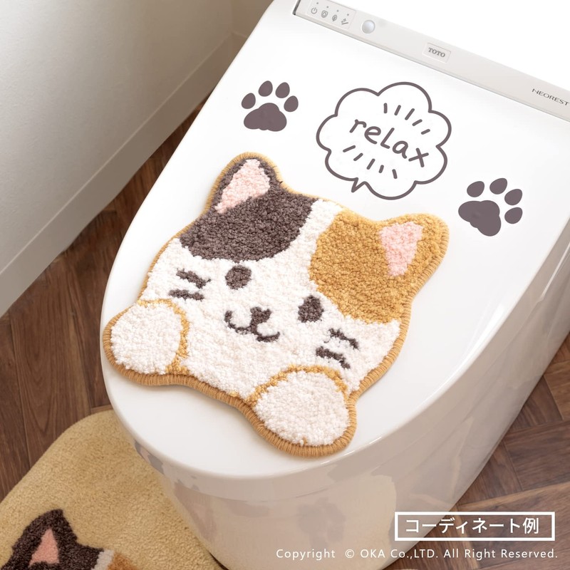 Oka Fundit, Animal, Decorative Mascot (Lid Cover), Beige (Cat) (Cute