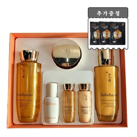 Sulwhasoo Concentrated Ginseng Renewing EX 2 types Concentrated Ginseng Renewing Water Concentrated Ginseng Renewing Emulsion Holiday Gift Set / 설화수 자음생EX 2종 자음생수 자음생유액 명절 선물세트