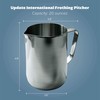 Update International (EP-20) 20 oz Stainless Steel Frothing Pitcher