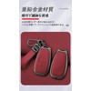 TECART Subaru Key Case, Key Cover, Key Holder, Compatible with