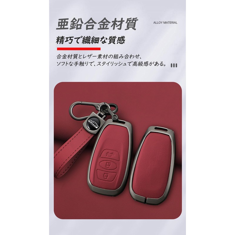 TECART Subaru Key Case, Key Cover, Key Holder, Compatible with